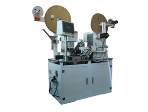 Double-head automatic terminal machine